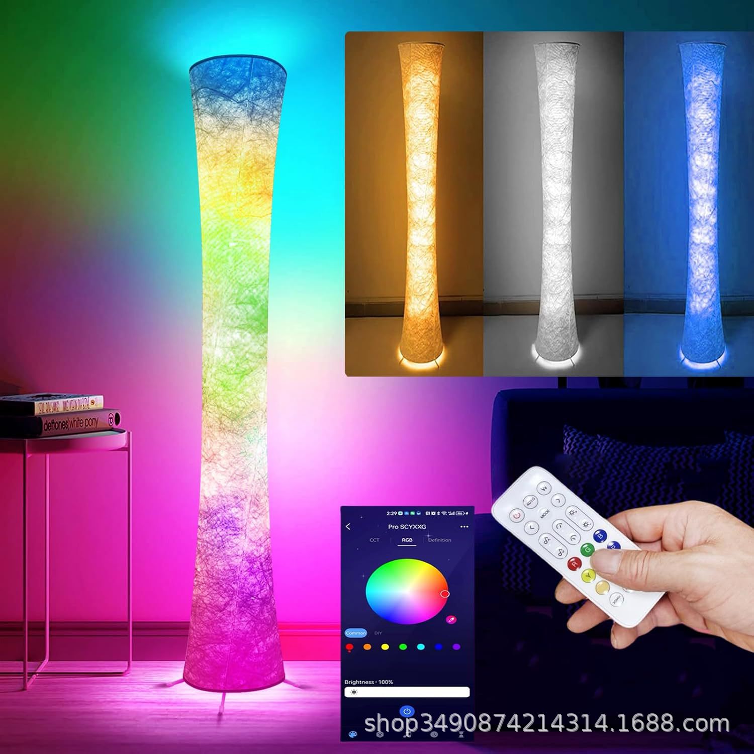 变色立式落地灯智能RGB LED角灯应用程序和遥控器控制智能氛围落