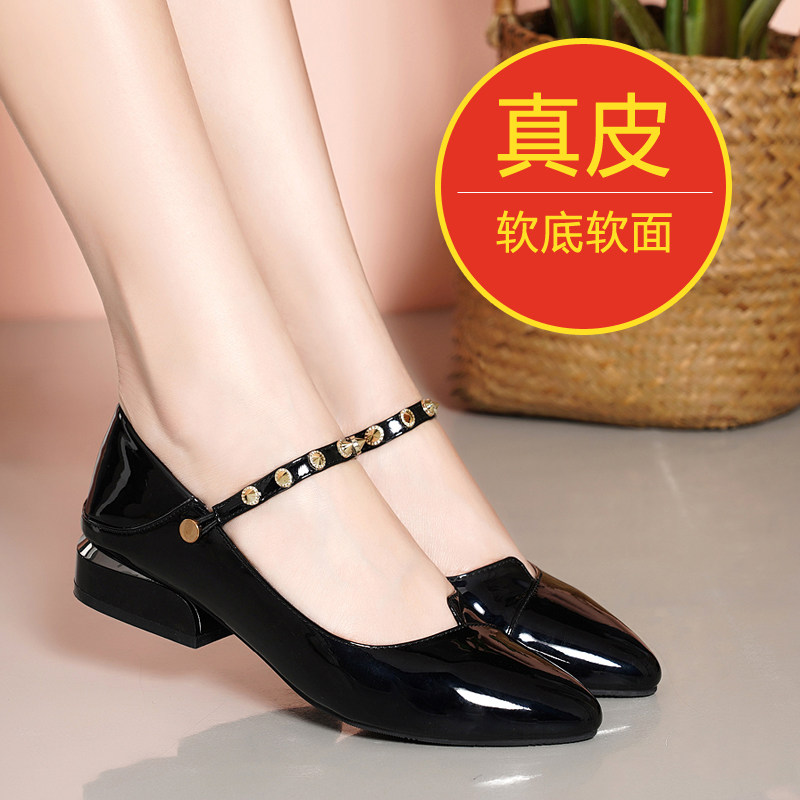 小皮鞋皮鞋工作粗跟真皮一字扣带