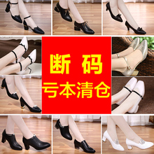 女深口粗跟皮鞋 高跟舒适女鞋 清仓鑫达芙妮丝2019新款 断码 中跟单鞋