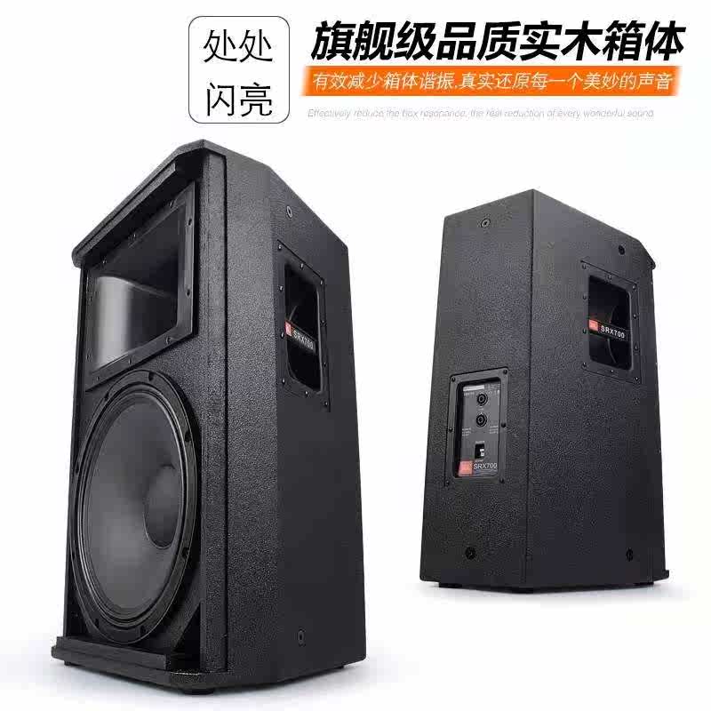 专业单双15寸8欧音箱户外大功率婚庆演出大型舞台音响套装全套|msdalam kategori Peralatan Audio-visual, Hifi Speaker/PA/Equipment, Hifi Speaker - dari Buy2taobao.com untuk memberikan perkhidmatan ejen Taobao profesional membeli