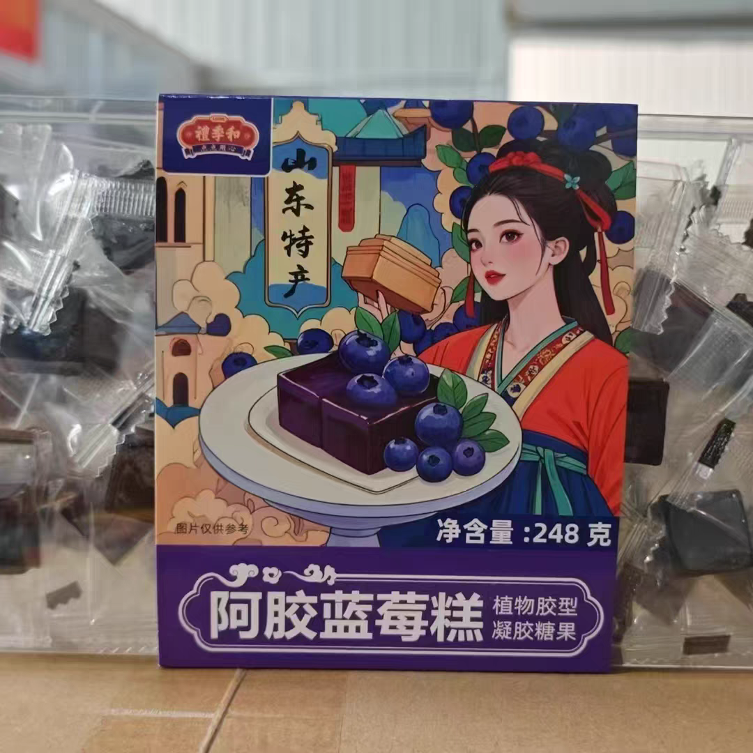山东特产礼季和阿胶红枣糕阿胶蓝莓糕阿胶山楂糕阿胶梨汁糕248g