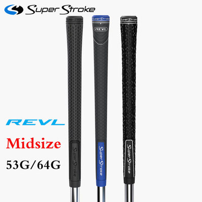 SuperStroke高尔夫铁杆全棉握把