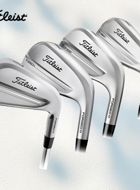 Titleist泰特利斯高尔夫球杆T150铁杆组4G男士T100铁杆T250 T350