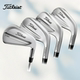 Titleist泰特利斯高尔夫球杆T150铁杆组4G男士 T350 T100铁杆T250