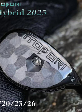 2025新款Itobori一刀雕高尔夫球杆男士铁木杆混合杆远距易打款UT