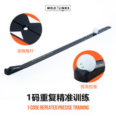 MELELINKS高尔夫室内推杆练习器一码 精准推杆练习赛前热身26新品
