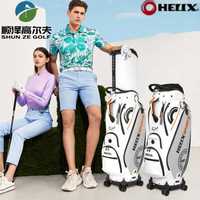 喜力克斯HELIX高尔夫球包golf男女士航空托运包万向四轮防水轻便