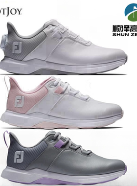 FootJoy高尔夫鞋Pro Lite女鞋系带休闲舒适无钉球鞋98200防水golf
