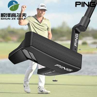 PING高尔夫球杆推杆稳定加粗男士