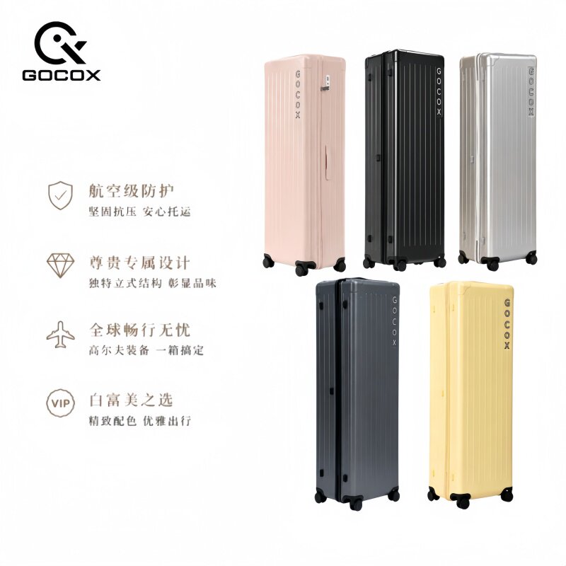 原创透明高尔夫航空箱 GOCOX 男女士限量黄色粉色旅行箱防水VIP - 实物图