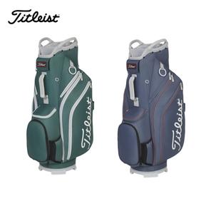Titleist泰特利斯高尔夫球包25新品Cart 14便携式轻量型车包