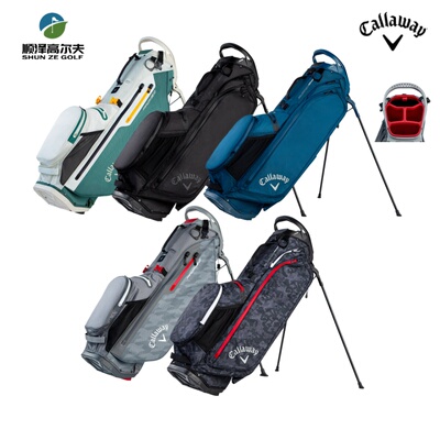 卡拉威高尔夫球杆包轻便多色