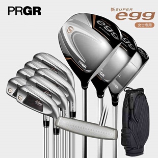PRGR高尔夫女士套杆Super EGG超级蛋远距离超标杆高容错golf球杆