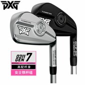 0311XP 24新款 PXG高尔夫球杆女士铁杆组GEN7 轻量型高容错铁杆组