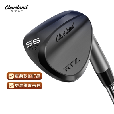 2025新款克里弗兰高尔夫挖起杆