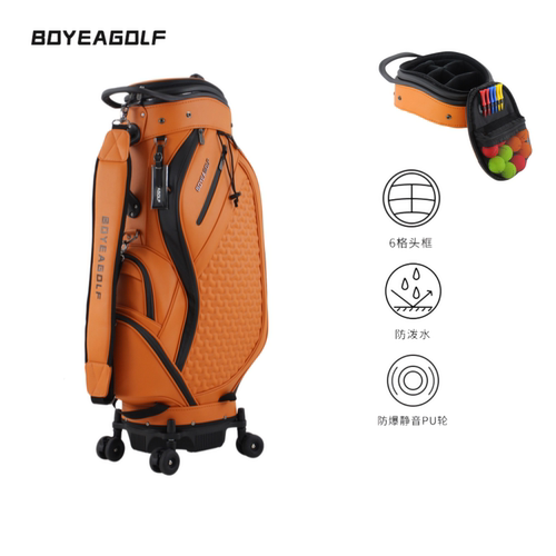 Boyea高尔夫航空托运球包抗压