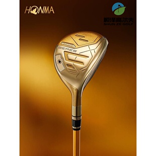 HONMA BERES09男士高尔夫球杆铁木杆小鸡腿UT多功能球杆混合木
