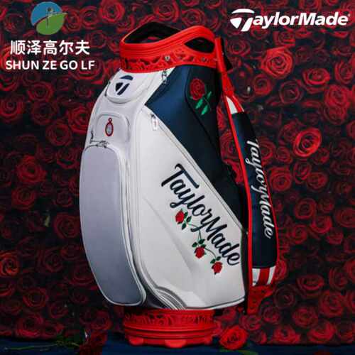 新款球包TaylorMade杆头套限量款