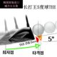 Xnells韩国原装 有效防止左右曲硅胶头 进口高尔夫五度长打王球TEE