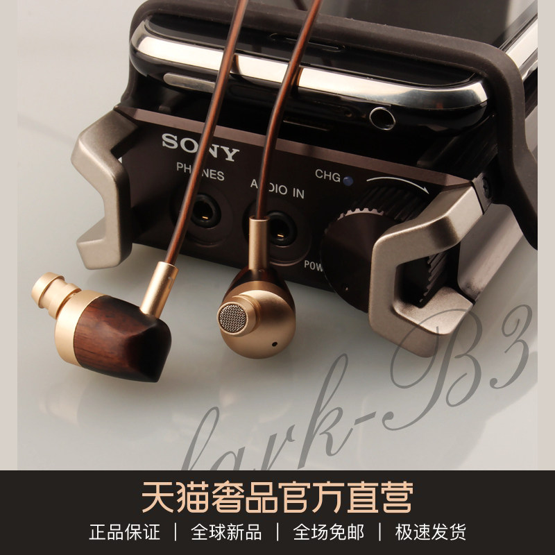 【天猫奢品】发烧耳机入耳式重低音实ie800木质HIFI圈铁复古董原木通用定制diy监听耳塞BO有线高音质K歌手机|ruв категории видео электрических приборов, наушники/наушники - от Buy2taobao.com для оказания профессиональной услуги покупки агента Taobao