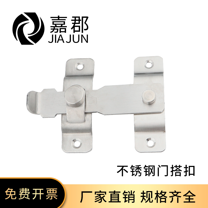 30 40 50通用 赠送配套螺栓和螺母