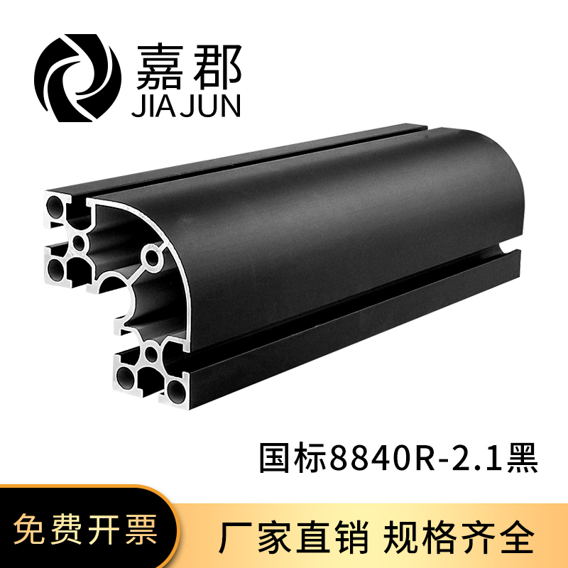 工厂直销 现货充足 量大可以优惠 可加工