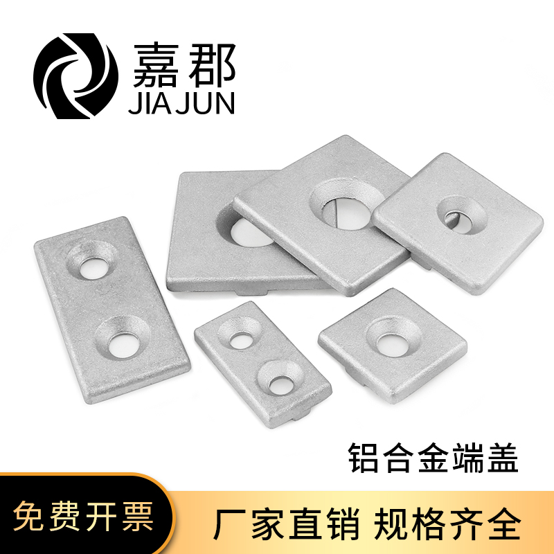 安装需要攻丝请联系客服 赠送螺栓