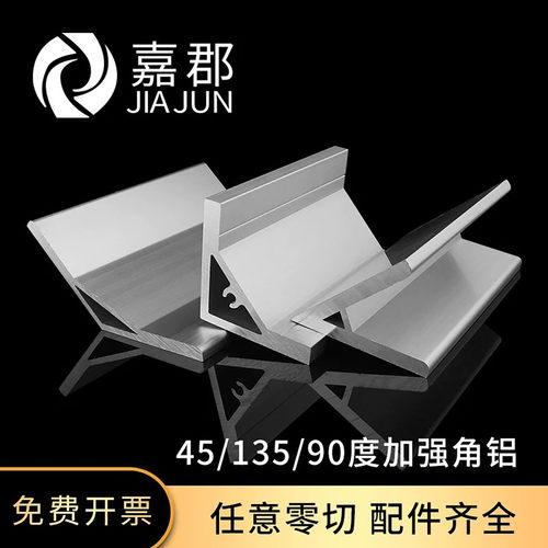 工厂直销现货 发货快 量大可优惠