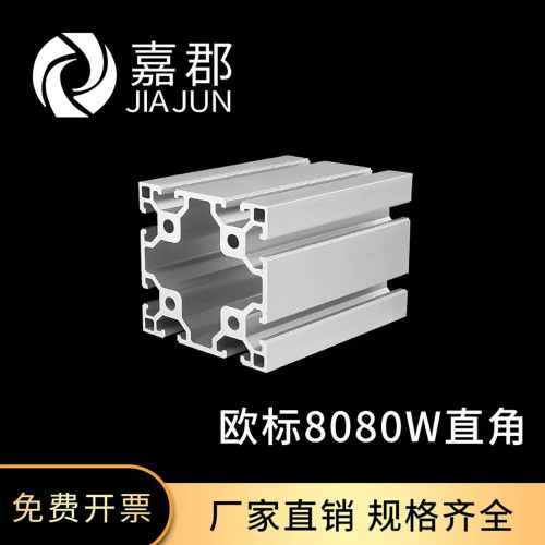 工厂直销 现货充足 量大可以优惠 可加工