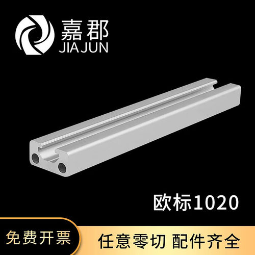 工厂现货 发货快 质量好