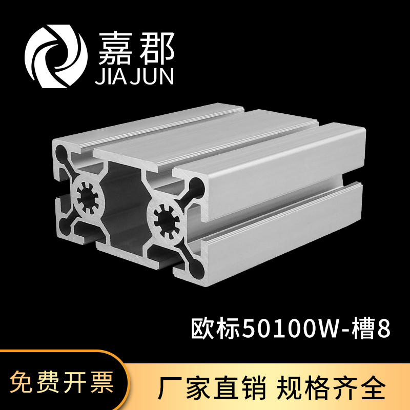 工厂直销 现货充足 量大可以优惠 可加工