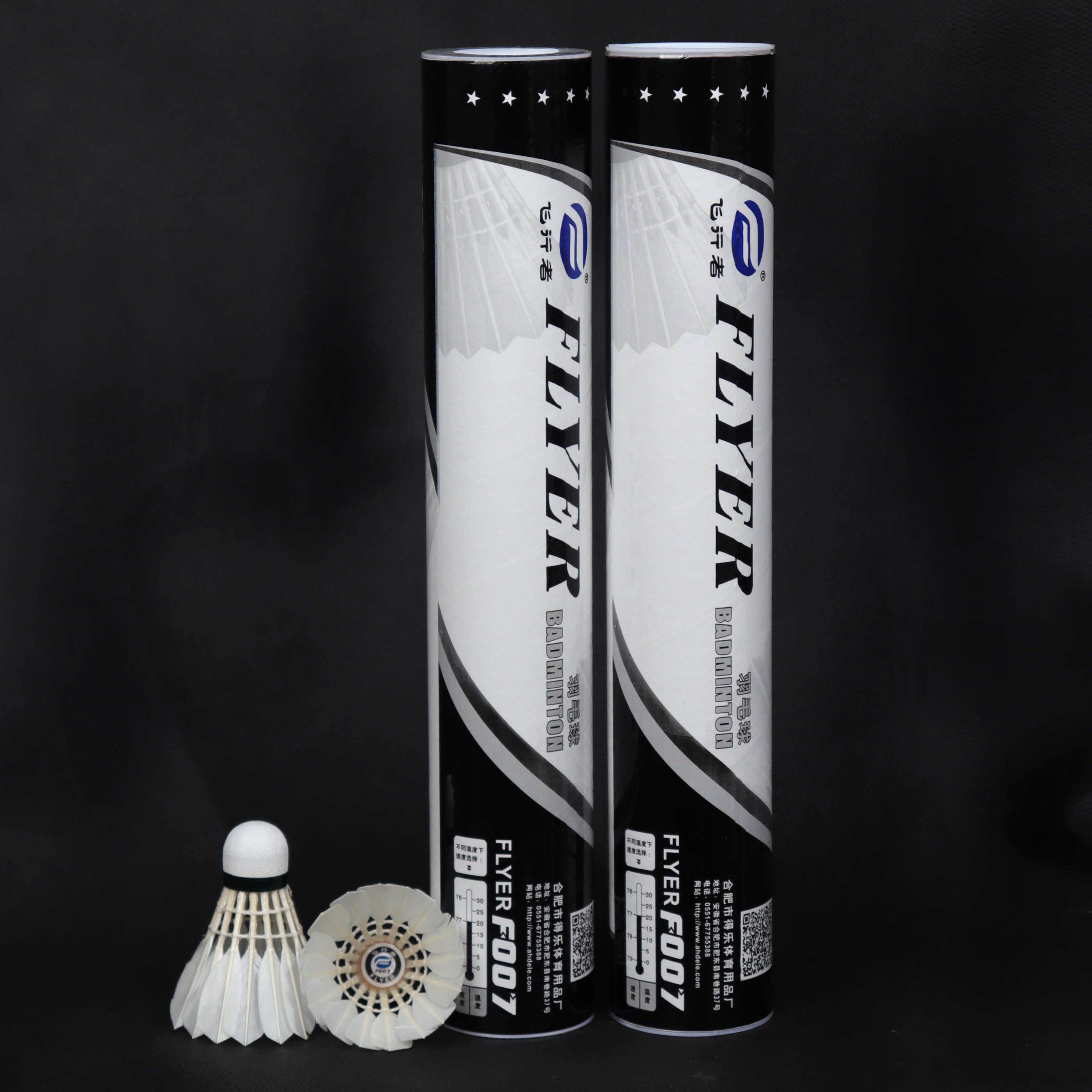 The Flyer F007 badminton goose straightened flight is stable and durable, offering excellent value for money, pack of 12