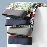 Шелковые трусы, летние прохладные дышащие быстросохнущие легкие и тонкие комфортные штаны для отдыха, большой размер