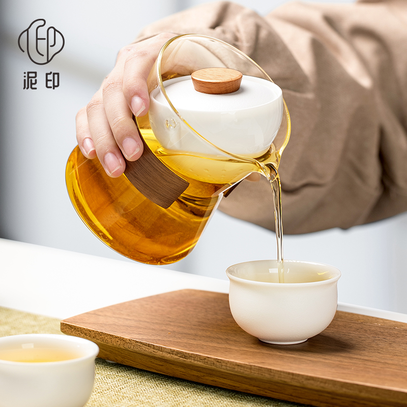 旋转泡茶器一壶两杯功夫旅行茶具