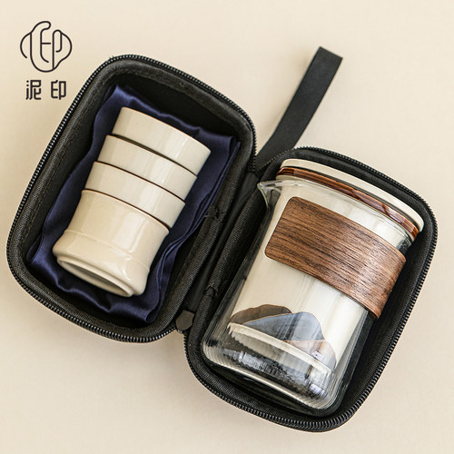户外高端旅行茶具一壶四杯