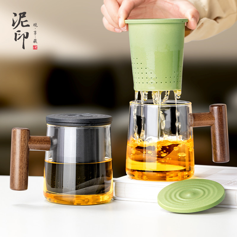 泥印水杯玻璃杯带把手女高颜值杯子茶杯茶水分离男士办公室泡茶杯,餐饮具,玻璃杯,淘宝优惠券,粉丝福利购,淘宝优惠卷