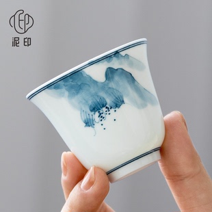 泥印手绘白瓷功夫小茶杯陶瓷家用品茗杯主人杯青花瓷泡茶具大全