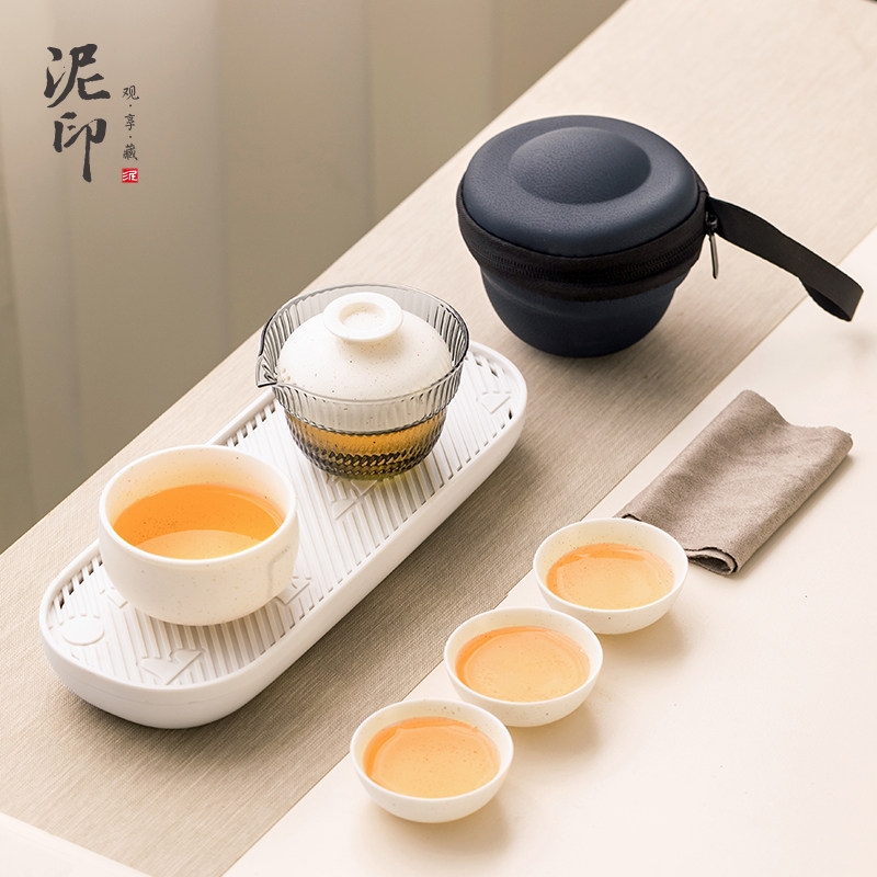 户外旅行茶具套装便携式收纳包整套女士单人一壶一杯四杯定制logo,餐饮具,旅行茶具,淘宝优惠券,粉丝福利购,淘宝优惠卷