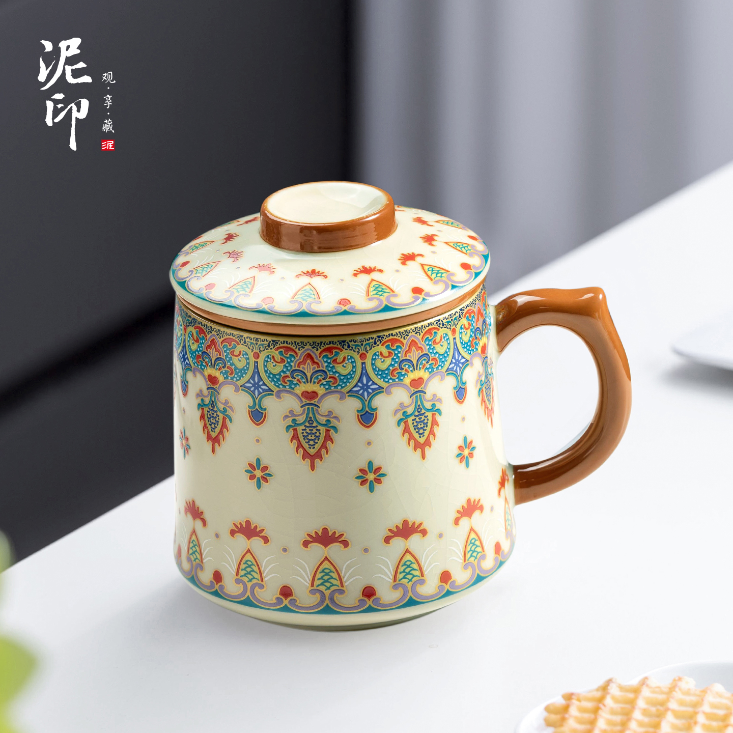 敦煌宝相花汝窑过滤水杯泡茶杯