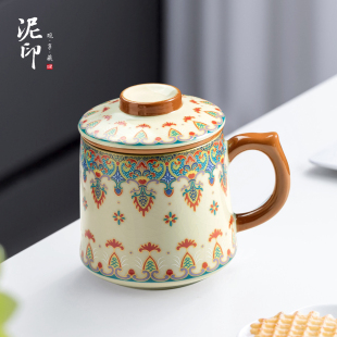 敦煌汝窑茶杯陶瓷泡茶杯茶水分离水杯办公室杯子过滤个人杯马克杯