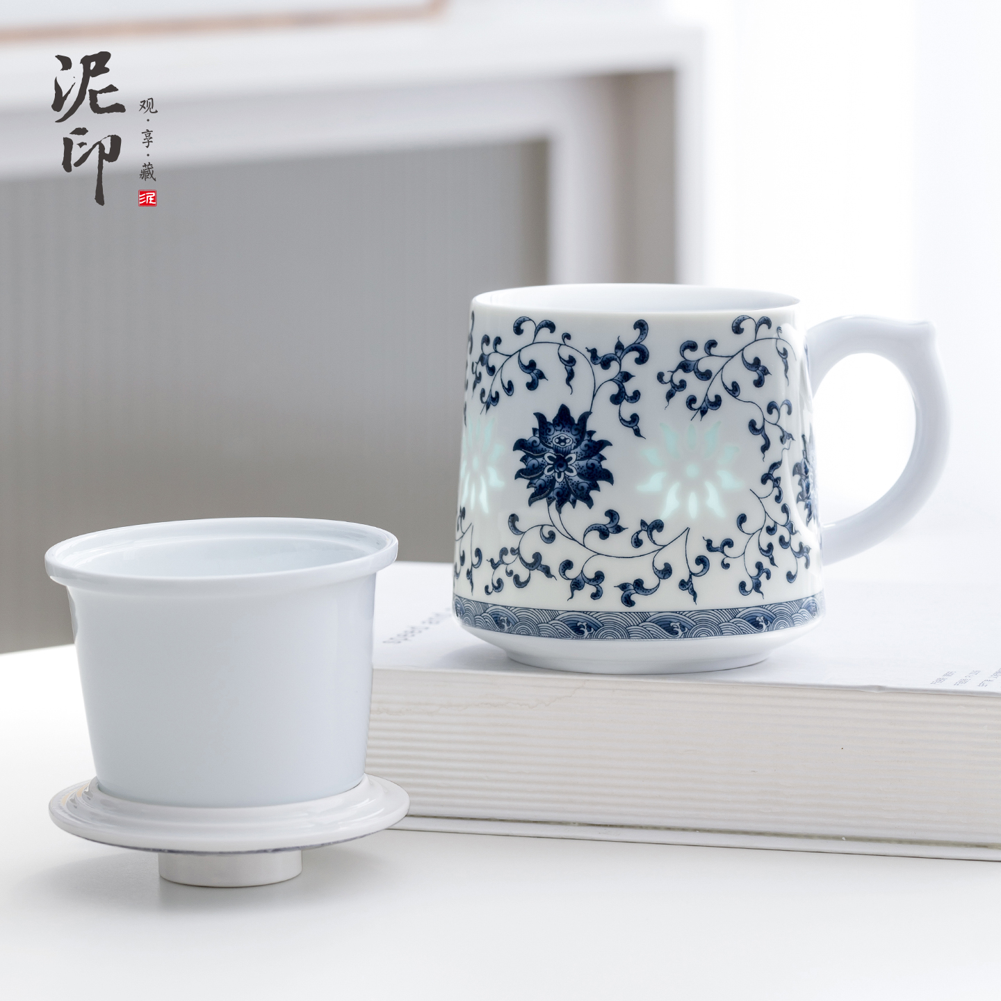 高档镂空玲珑杯陶瓷茶杯马克杯