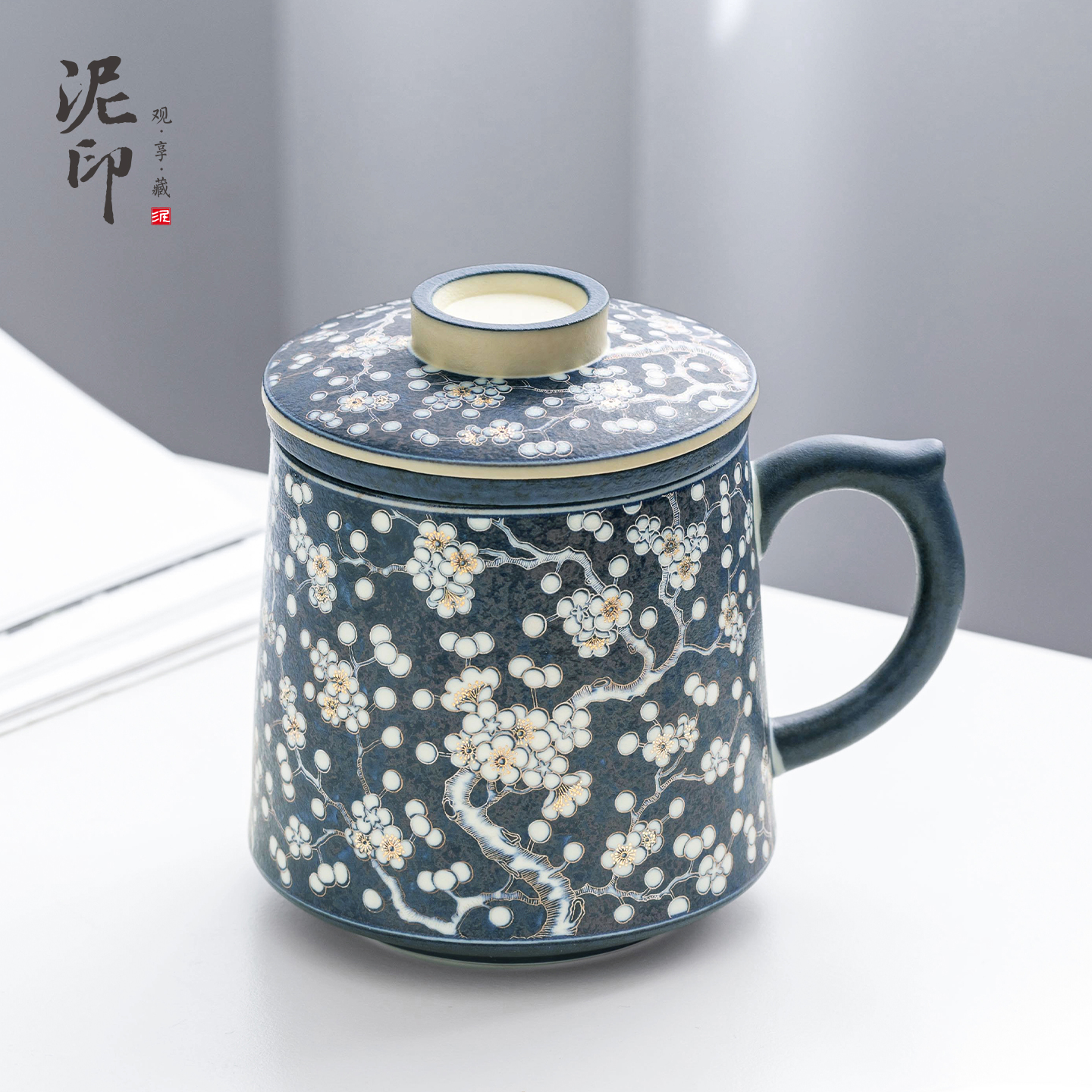 傲雪金梅高档泡茶杯茶水分离水杯