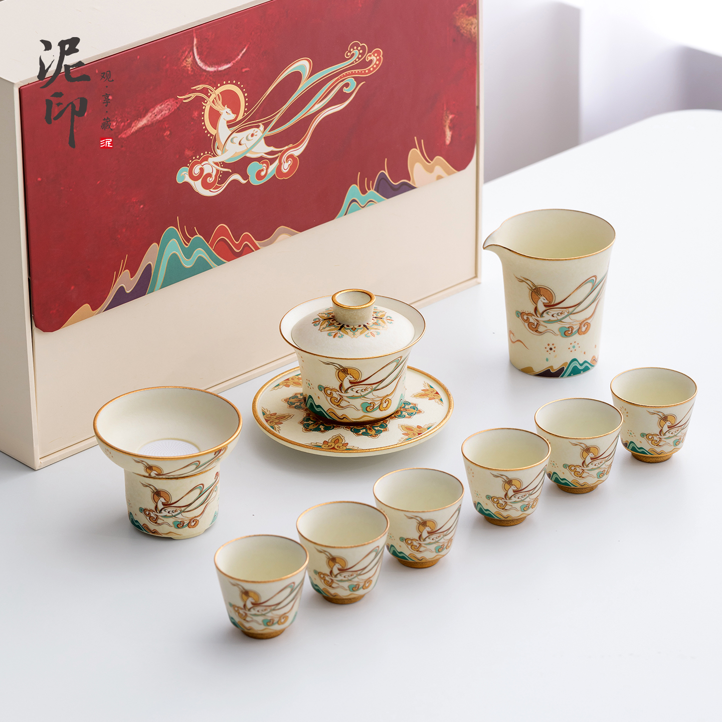 敦煌高档九色鹿功夫茶具套装送礼