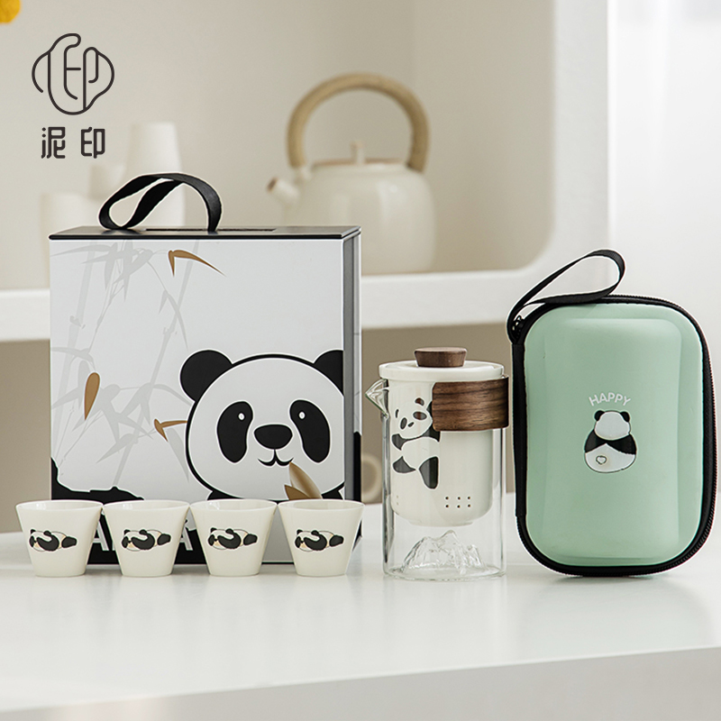 泥印熊猫旅行茶具定制送客户礼品