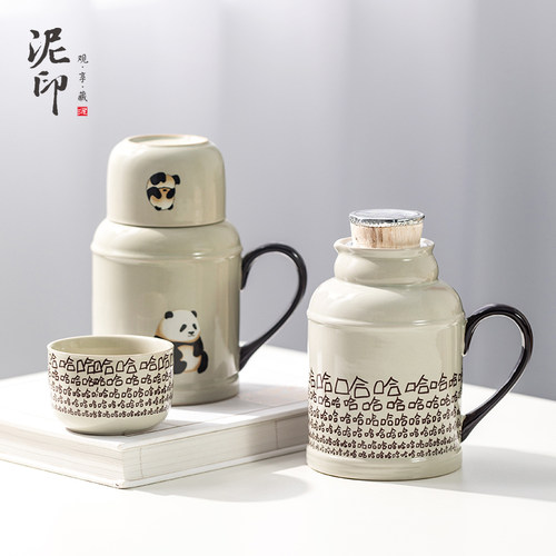 泥印哈哈可爱大容量小暖壶泡茶杯