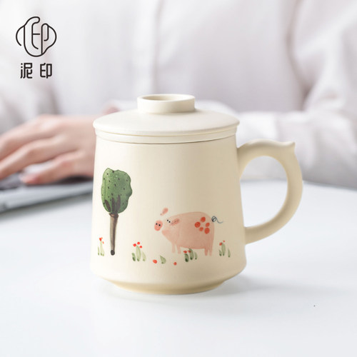 陶瓷杯子马克杯家用带过滤水杯茶水分离杯子办公室泡茶杯个人定制