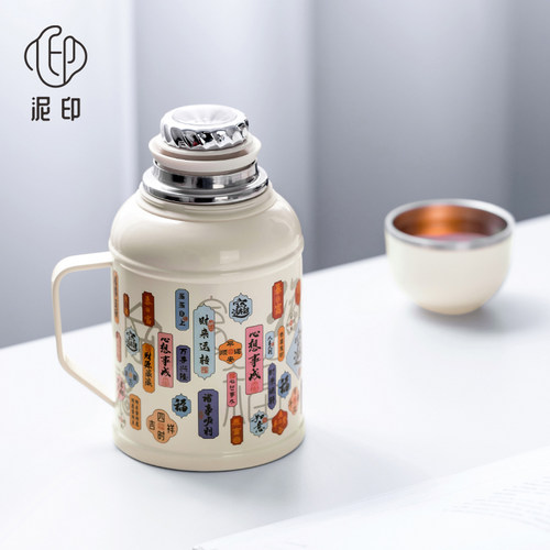 泥印覆古老式小暖壶家用保温闷壶焖茶壶大容量办公室保温杯泡茶杯