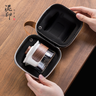 便携式 户外高端玻璃旅行茶具小套装 收纳包一壶三杯快客杯礼品定制