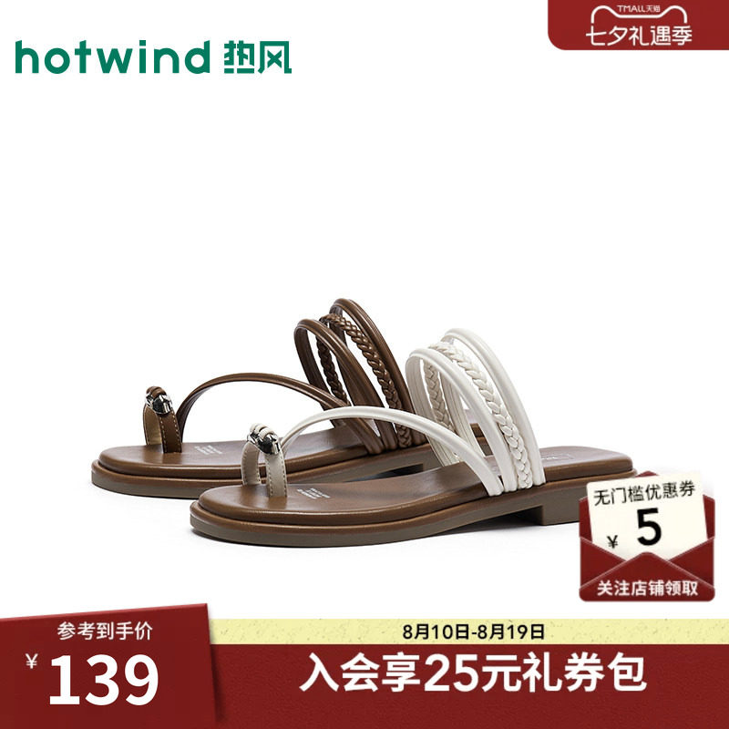 2026年夏季新款女士时尚时装凉鞋