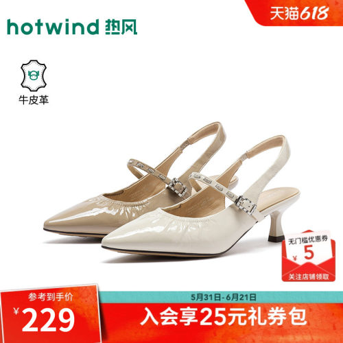 26年秋季新款女士时尚时装凉鞋
